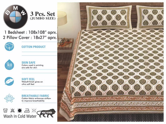 Super King Size Cotton Bedsheet (9x9 ft)