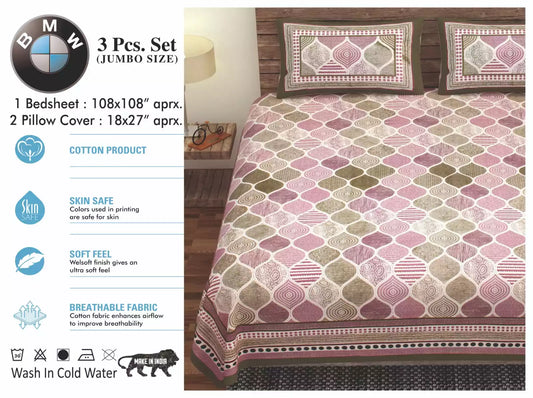 Super King Size Cotton Bedsheet (9x9 ft)