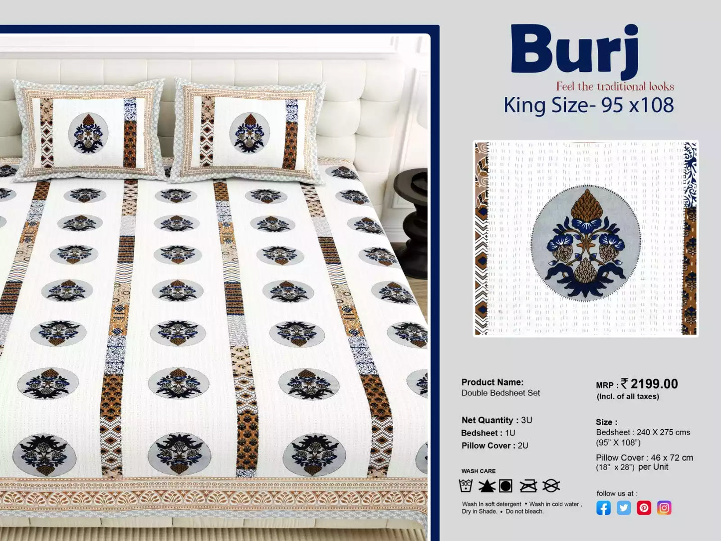 SUPER KING SIZE BEDSHEET