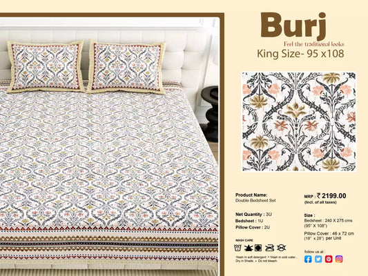 SUPER KING SIZE BEDSHEET