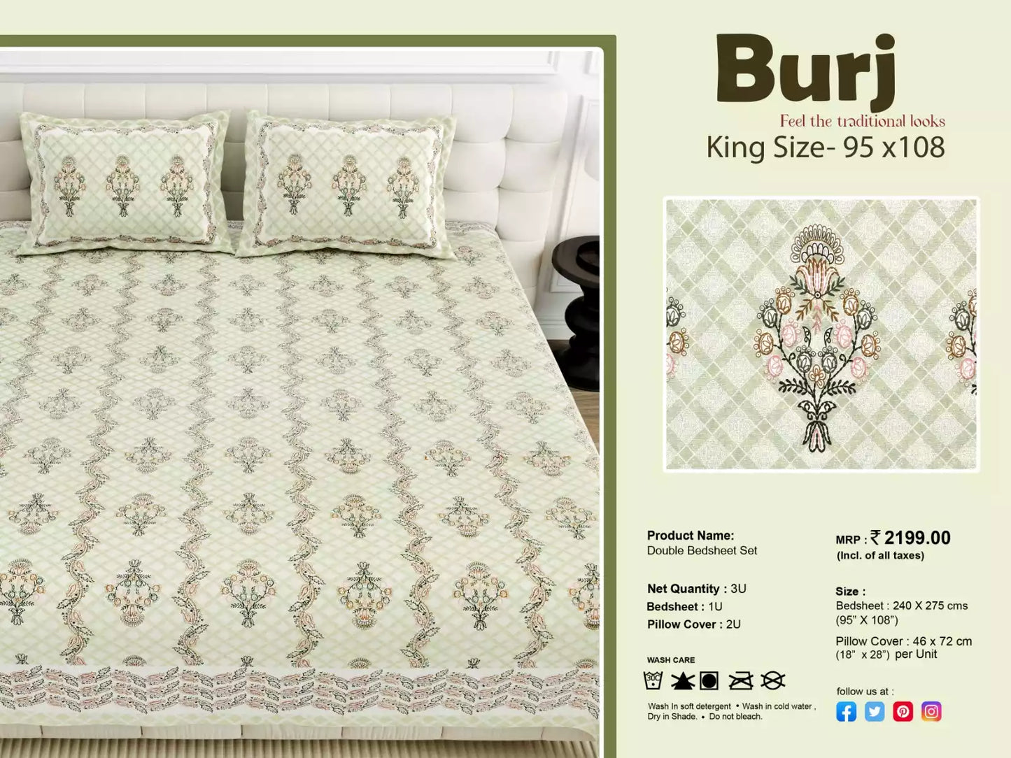 SUPER KING SIZE BEDSHEET
