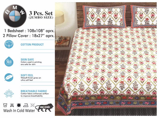 Super King Size Cotton Bedsheet (9x9 ft)