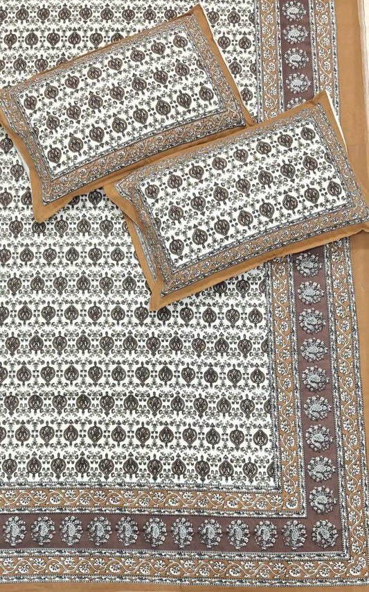 Super King Size Jaipuri Block Print Cotton Bedsheet 8x9 ft With 2 Pillow Covers by ASC Fashion Store